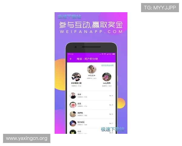 亚星娱乐娱乐手机版登录不上怎么办,专家为你详细解析解决方案