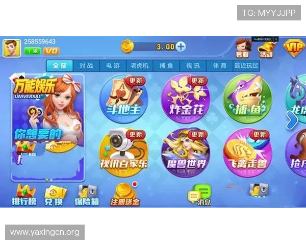 亚星娱乐棋牌多样游戏类型详解：经典棋牌与创新玩法全方位介绍