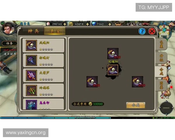 亚星游戏686官方平台最新上线内容全攻略与玩法介绍