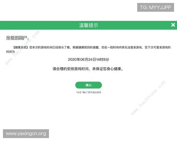 亚星登录入口登录安全保障措施详解提升账号安全防止账号被盗的实用技巧