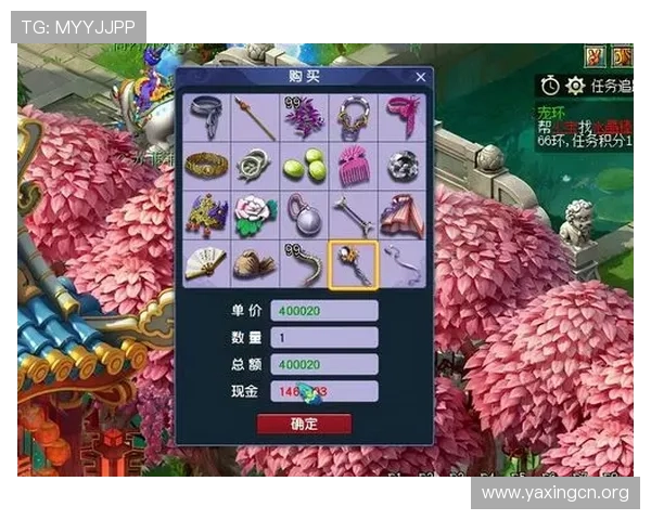 亚星登录注册流程详解帮助玩家快速顺利进入游戏世界