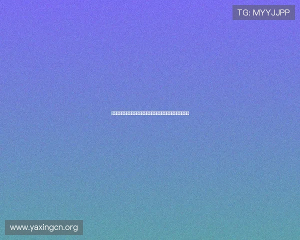 如何顺利完成亚星集团会员注册流程,详细步骤与注意事项全方位解析 如何顺利完成亚星集团会员注册流程,详细步骤与注意事项全方位解析