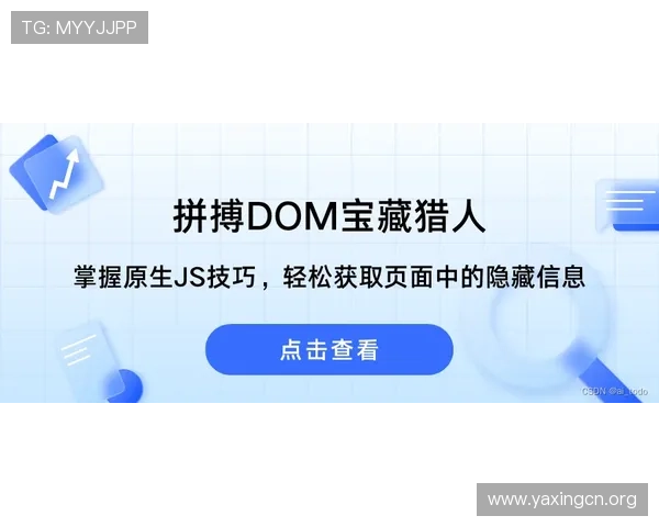 掌握亚星222管理登录技巧提升账号安全防护能力的实用方法 掌握亚星222管理登录技巧提升账号安全防护能力的实用方法