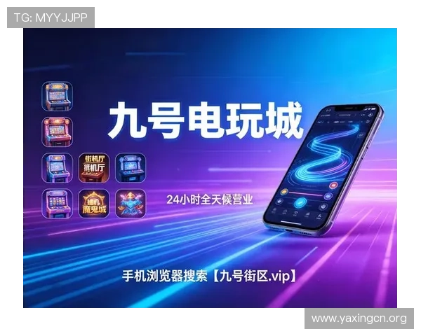 掌握百家乐赢钱技巧的实用方法,帮助你在游戏中实现盈利的策略指南 掌握百家乐赢钱技巧的实用方法,帮助你在游戏中实现盈利的策略指南