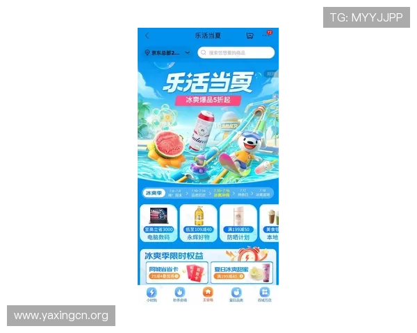 欧博百家乐最新优惠活动全面解析助你轻松享受丰富奖励与福利 欧博百家乐最新优惠活动全面解析助你轻松享受丰富奖励与福利