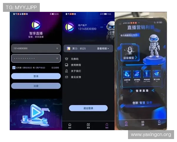 苹果手机快速下载安装亚星应用的详细流程,享受高清体育直播和丰富内容 苹果手机快速下载安装亚星应用的详细流程,享受高清体育直播和丰富内容