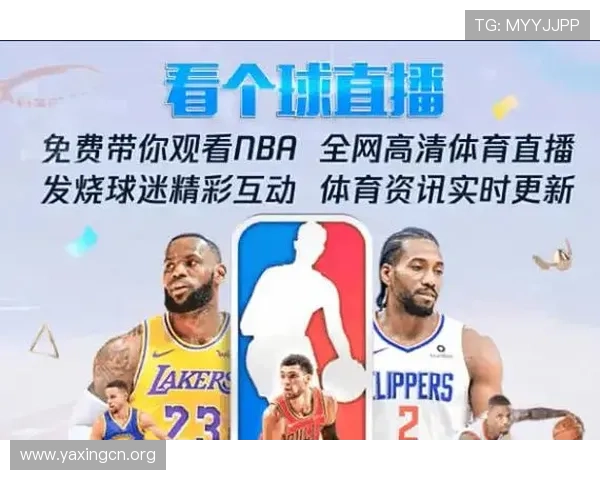 下载亚星体育app下载,畅享海量体育赛事高清直播体验 下载亚星体育app下载,畅享海量体育赛事高清直播体验