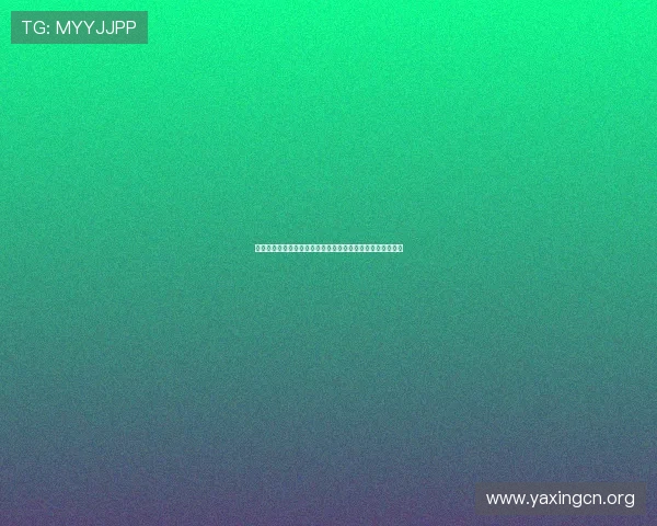 亚星国际上海的客户评价与行业口碑分析帮助您做出明智选择