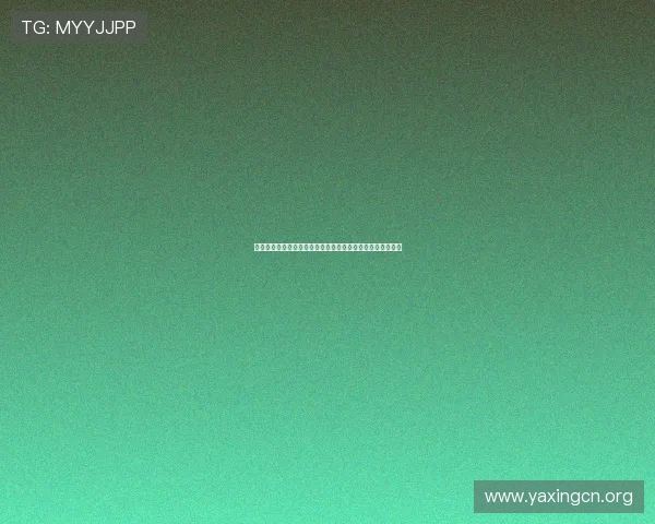 亚星娱乐手机版下载安装遇到错误怎么办?实用故障排查技巧 亚星娱乐手机版下载安装遇到错误怎么办?实用故障排查技巧