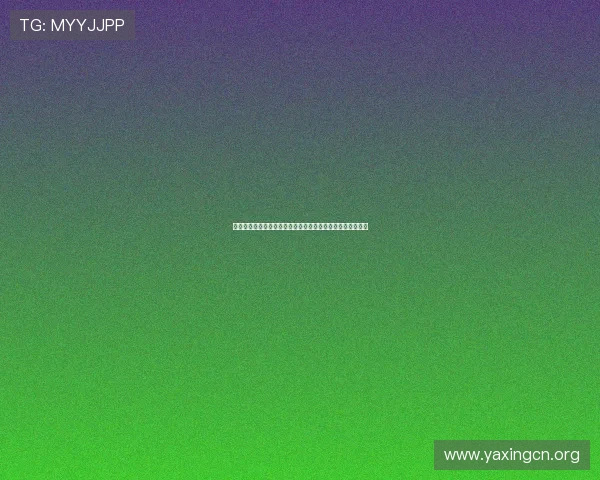 亚星娱乐网址常见问题解答，帮助新手玩家快速上手游戏操作