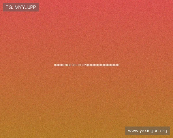 世界杯期间亚星YBL6125H1QJ2客车的智能化管理系统及其在赛事中的应用效果评估