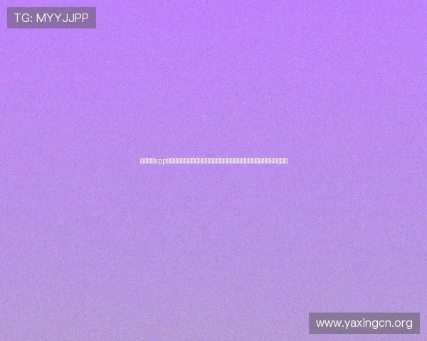 亚星体育app安卓下载最新版提供全面世界杯赛事直播与精彩集锦,满足足球迷的观看需求 亚星体育app安卓下载最新版提供全面世界杯赛事直播与精彩集锦,满足足球迷的观看需求