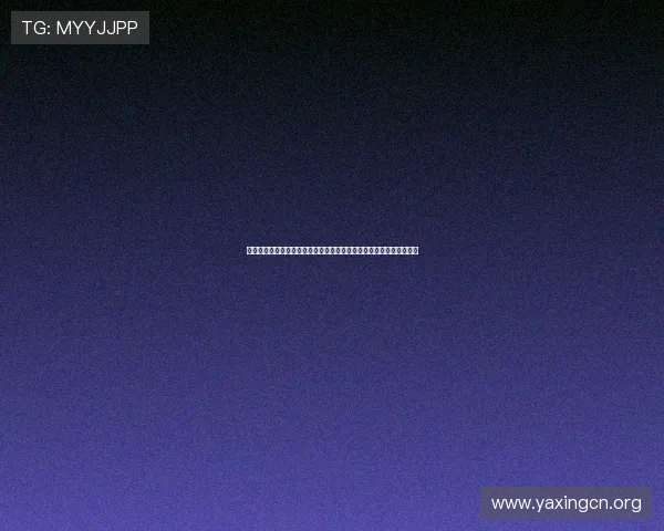 亚星在线注册登录为用户提供世界杯赛事数据统计和历史战绩查询服务 亚星在线注册登录为用户提供世界杯赛事数据统计和历史战绩查询服务